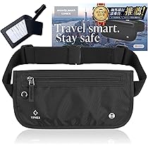 入手困難　中国公安警察　実物　ポーチ類 楽天市場】＼楽天1位／【メール便送料無料】GPT セキュリティ ポーチ